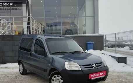 Peugeot Partner II рестайлинг 2, 2008 год, 450 000 рублей, 3 фотография