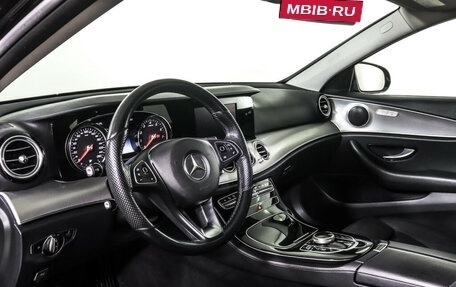 Mercedes-Benz E-Класс, 2016 год, 2 688 000 рублей, 16 фотография