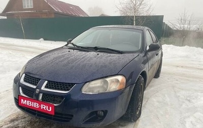 Dodge Stratus II, 2004 год, 380 000 рублей, 1 фотография