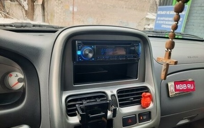 Nissan NP300, 2013 год, 1 500 000 рублей, 1 фотография