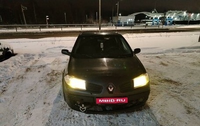 Renault Megane II, 2006 год, 250 000 рублей, 1 фотография