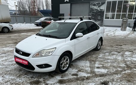 Ford Focus II рестайлинг, 2010 год, 530 000 рублей, 1 фотография