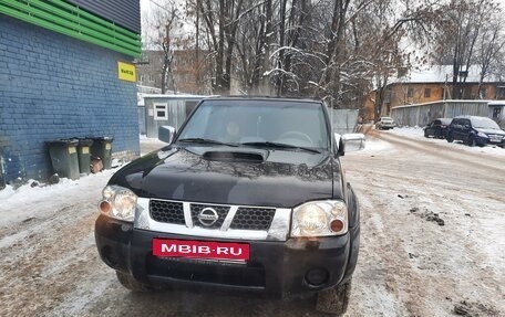 Nissan NP300, 2013 год, 1 500 000 рублей, 7 фотография