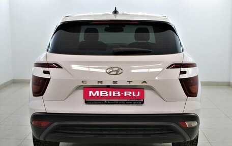 Hyundai Creta, 2022 год, 2 540 000 рублей, 3 фотография