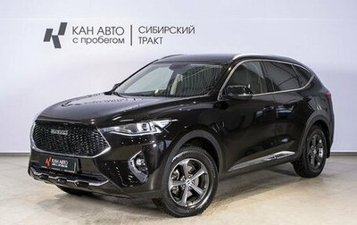 Haval F7 I, 2019 год, 1 644 000 рублей, 1 фотография