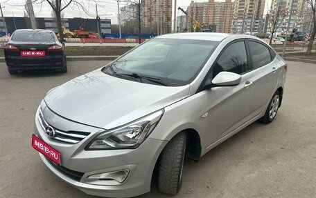 Hyundai Solaris II рестайлинг, 2016 год, 945 000 рублей, 1 фотография