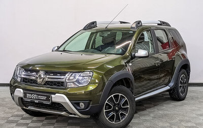 Renault Duster I рестайлинг, 2019 год, 1 750 000 рублей, 1 фотография