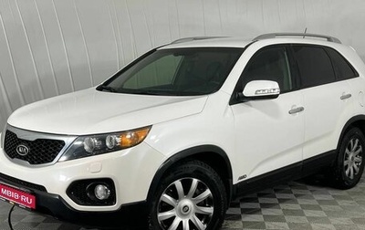 KIA Sorento II рестайлинг, 2012 год, 1 480 000 рублей, 1 фотография