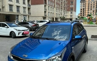 KIA Rio IV, 2018 год, 1 100 000 рублей, 1 фотография