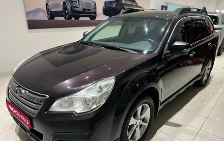 Subaru Outback IV рестайлинг, 2014 год, 1 575 000 рублей, 1 фотография