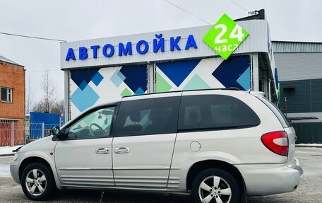 Chrysler Town & Country IV, 2001 год, 585 000 рублей, 5 фотография