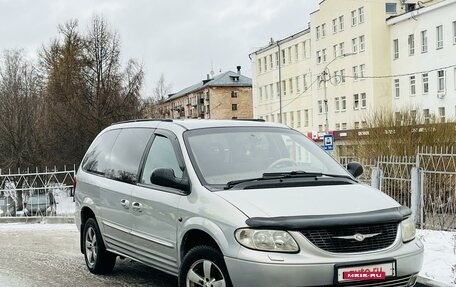 Chrysler Town & Country IV, 2001 год, 585 000 рублей, 7 фотография