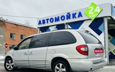 Chrysler Town & Country IV, 2001 год, 585 000 рублей, 3 фотография