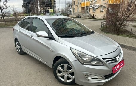 Hyundai Solaris II рестайлинг, 2016 год, 945 000 рублей, 4 фотография