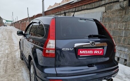 Honda CR-V III рестайлинг, 2011 год, 1 850 000 рублей, 8 фотография