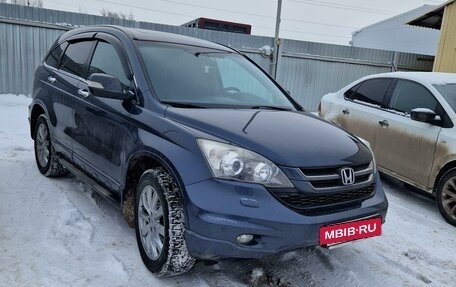 Honda CR-V III рестайлинг, 2011 год, 1 850 000 рублей, 2 фотография