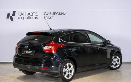 Ford Focus III, 2013 год, 802 800 рублей, 2 фотография