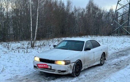 Toyota Chaser IV, 1992 год, 325 000 рублей, 5 фотография