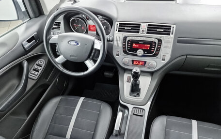 Ford Kuga III, 2012 год, 1 189 000 рублей, 19 фотография