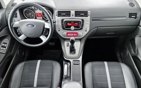 Ford Kuga III, 2012 год, 1 189 000 рублей, 23 фотография