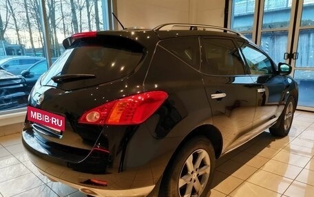 Nissan Murano, 2010 год, 1 028 000 рублей, 5 фотография