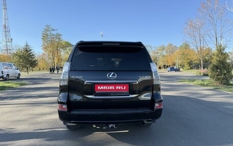 Lexus GX II, 2014 год, 4 500 000 рублей, 5 фотография