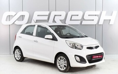 KIA Picanto II, 2011 год, 1 134 000 рублей, 1 фотография