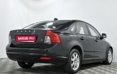 Volvo S40 II, 2011 год, 699 000 рублей, 4 фотография