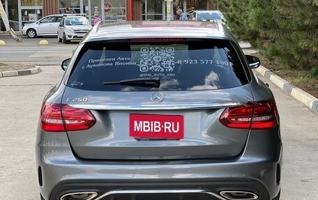 Mercedes-Benz C-Класс, 2018 год, 2 998 000 рублей, 7 фотография