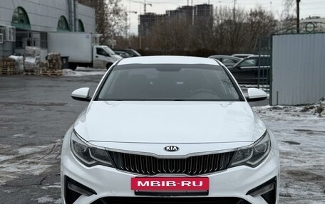 KIA K5 II, 2018 год, 2 115 000 рублей, 3 фотография