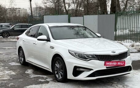 KIA K5 II, 2018 год, 2 115 000 рублей, 2 фотография