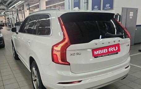 Volvo XC90 II рестайлинг, 2019 год, 4 497 000 рублей, 3 фотография