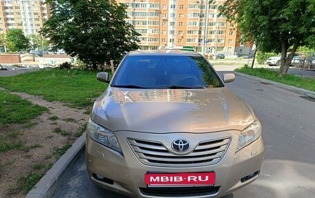 Toyota Camry, 2008 год, 1 250 000 рублей, 2 фотография