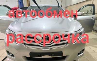 Toyota Camry, 2008 год, 1 249 000 рублей, 1 фотография