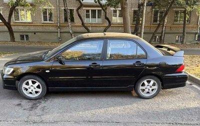 Mitsubishi Lancer IX, 2003 год, 450 000 рублей, 1 фотография