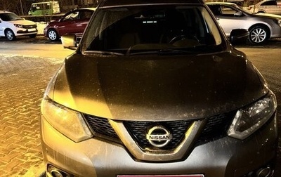 Nissan X-Trail, 2018 год, 2 500 000 рублей, 1 фотография