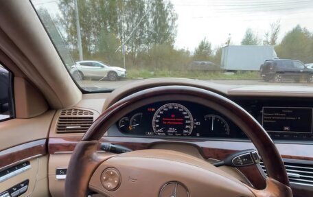 Mercedes-Benz S-Класс, 2006 год, 1 650 000 рублей, 3 фотография