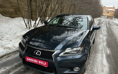 Lexus GS IV рестайлинг, 2014 год, 2 680 000 рублей, 1 фотография