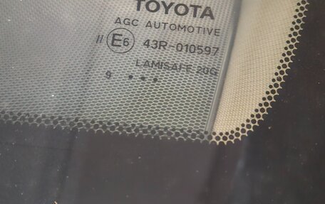 Toyota Camry, 2019 год, 3 670 000 рублей, 19 фотография