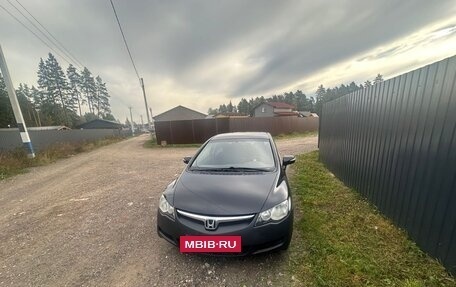 Honda Civic VIII, 2007 год, 680 000 рублей, 2 фотография