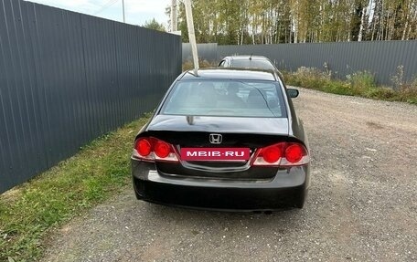 Honda Civic VIII, 2007 год, 680 000 рублей, 6 фотография