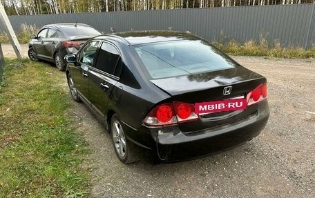 Honda Civic VIII, 2007 год, 680 000 рублей, 7 фотография