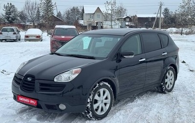 Subaru Tribeca I рестайлинг, 2006 год, 1 150 000 рублей, 1 фотография