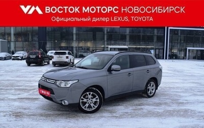 Mitsubishi Outlander III рестайлинг 3, 2012 год, 1 497 000 рублей, 1 фотография