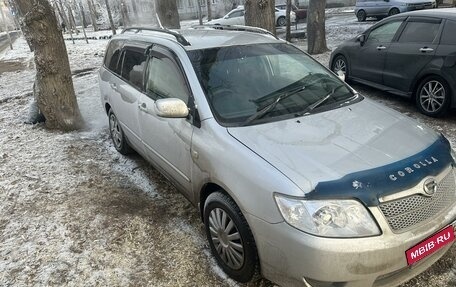 Toyota Corolla, 2006 год, 735 000 рублей, 2 фотография