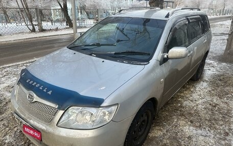 Toyota Corolla, 2006 год, 735 000 рублей, 1 фотография