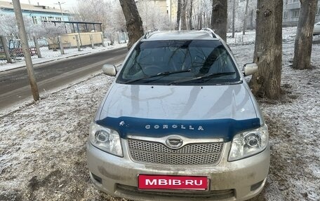 Toyota Corolla, 2006 год, 735 000 рублей, 3 фотография