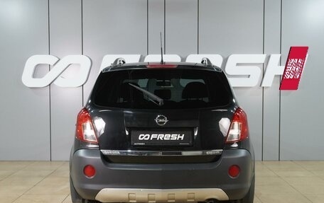 Opel Antara I, 2014 год, 1 324 000 рублей, 4 фотография