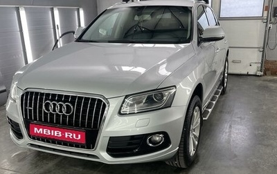 Audi Q5, 2014 год, 2 319 000 рублей, 1 фотография