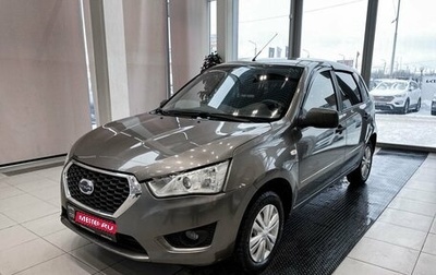 Datsun mi-DO, 2015 год, 649 000 рублей, 1 фотография